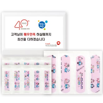 ��Ʈ ������ 1ȣ (14P)