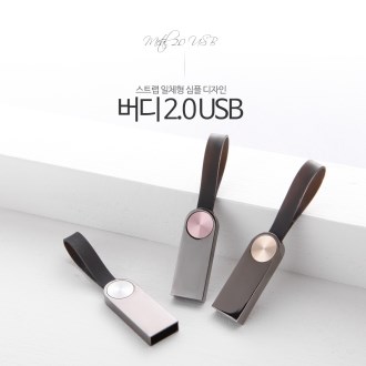 Ʈ���� ���� 2.0 USB �޸� 128g 