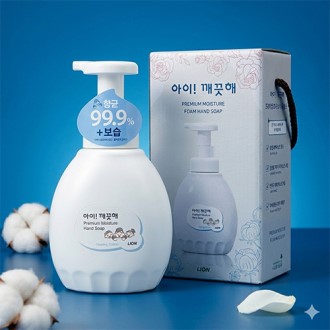 �����̾� ���̱����� �ڵ���� ������ ���̽�ó 450ml ������ư�� + ��ǰ �����̽� �߰� ��������