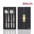 [���̼�] ���� ���� ������ 2�� �ǹ�������Ʈ ( BSA4) 