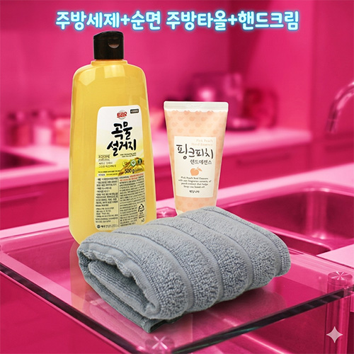 Ʈ���� ������� 500ml + ���ϳ��� �ڵ�ũ�� + ���� ���� �ֹ�Ÿ��