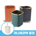 ���丮�� �淮 ���� ���� �ö�ƽ ��������� ȭ�� �귯�� ������ �簢 �̴Ͽ��ڹ����� 0215255