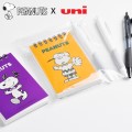 �ǳ��� ��ö��øS+uni ��Ʈ��Ʈ�� 101 ���漼Ʈ