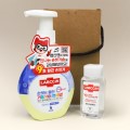 ���� �÷�ü��¡ �ڵ���� 250ml + ���� �ռҵ����� 60ml + �����̽�