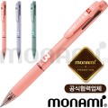 �𳪹� �ø�3�� 0.7mm // �𳪹̰������¾�ü