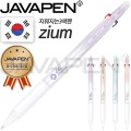 �ڹ�������������3��(ZIUM3��)(0.5)(�ڹٰ��������븮��)